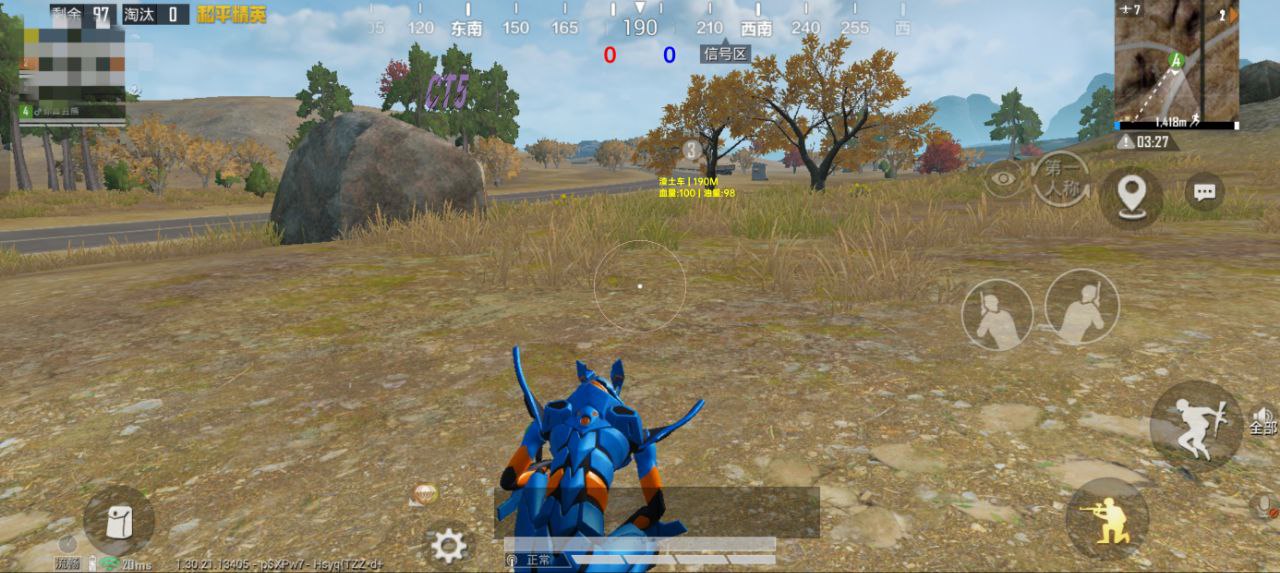 和平精英辅助的道德与规则探讨的配图，内容相关：不同辅助工具的功能差异较大，有的仅提供基础透视，而高端版本则包含自动压枪、物资追踪等。玩家应根据自身...