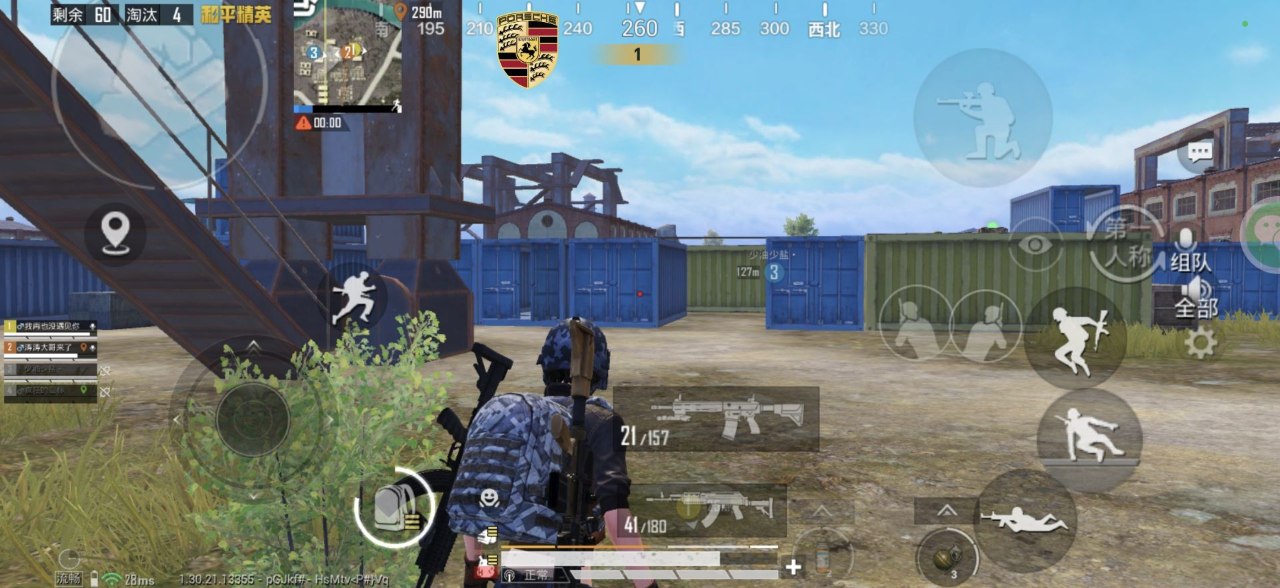 2025年和平精英辅助技术的发展趋势的配图，内容相关：腾讯的检测系统会分析异常数据（如爆头率过高），因此建议辅助用户控制战绩，避免每局都打出离谱操作。低强...